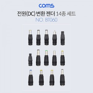 Coms ����(DC) �� ��Ʈ(14��) 
