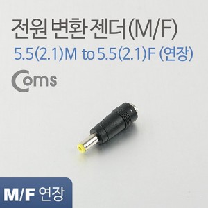 Coms ���� ��ȯ ����(M/F), ���� �÷���/�� 