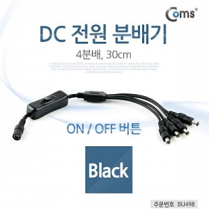Coms DC ���� �й��(On/Off ��ư), 4�й� 