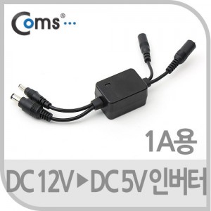 Coms �ι��� DC 12V to DC 5V (1A��) 