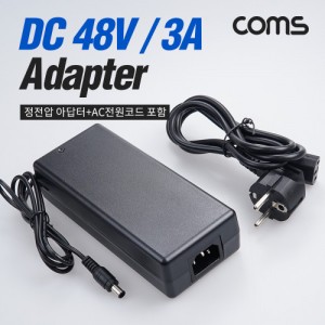 Coms �ƴ���(������) DC 48V 3A, AC �����ڵ� ���� ����� 