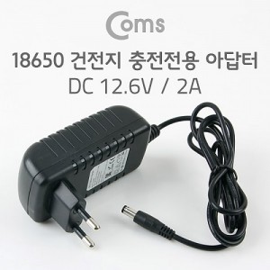 [Coms] 18650 3�� ��Ƭ�̿� ���͸� �������� DC �ƴ��� (DC12.6V/2A) 