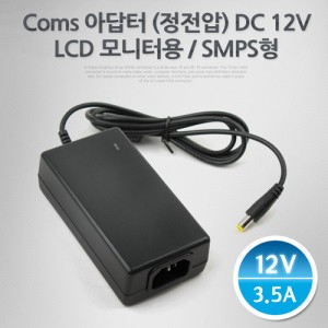 Coms �ƴ��� (������) DC12V-3.5A, LCD ����Ϳ�, ����� 