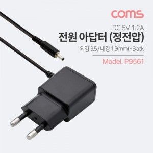 Coms �ƴ��� (������) DC 5V/1.2A, (3.5-1.3) ����� 