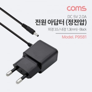 Coms �ƴ��� (������) DC 5V / 2A(3.5-1.3mm) ����� 