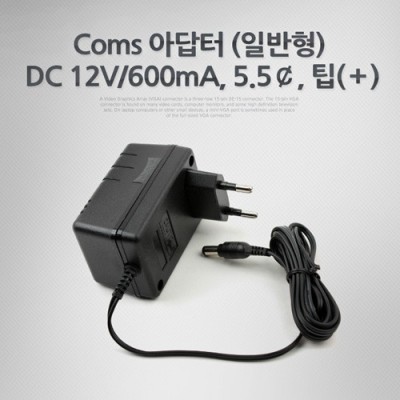 [���ܼ�] P3016 Coms �ƴ��� (�Ϲ���) DC12V/600mA, 5.5��, ��(��) �����