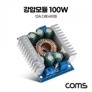 Coms ���� ��� 100W 12A �ٿ����¡ �Է����� 5-40V ������� 1.2-36V ������������ ������� 12A max 