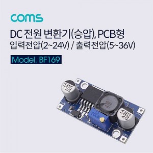 Coms DC ���� ��ȯ��(�¾�) PCB�� / �Է�����(2~24V) / �������(5~36V) 