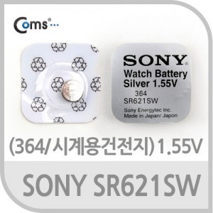 SONY �������� SR621SW(364) 1��, 1.55V 