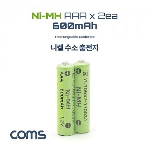 Coms ���� ���� ���͸� (Ni-MH) AAA 600mAh x 2�� (���� ������ / ���¿����� �Ұ�) 
