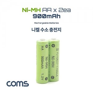 Coms ���� ���� ���͸� (Ni-MH) AA 900mAh x 2�� (���� ������ / ���¿����� �Ұ�) 