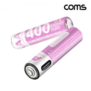 Coms USB Type C ������ ������ ������ ���͸� 1.5V 400mAh AAA 4���� 