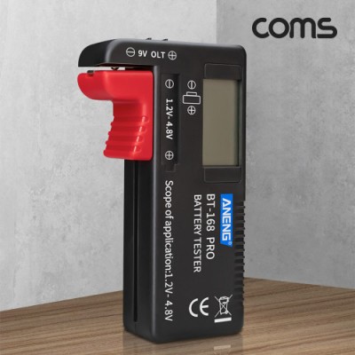 [���ܼ�] JA145 Coms ������ �׽��ͱ� ������ ǥ�� ���͸� �ܷ� Ȯ��