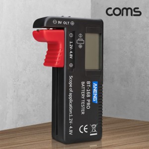 Coms ������ �׽��ͱ� ������ ǥ�� ���͸� �ܷ� Ȯ�� 