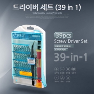 Coms ����̹� ��Ʈ 39in1, JK6068-B, �ٿ뵵 ��Ƽ ����, ��ũ�� ����̹� ��Ʈ ���� ���� �� ���� 