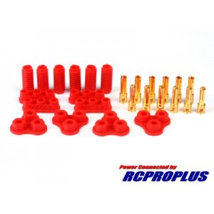 [RPP] 4mm RIGID Connector System(Universal Type) 