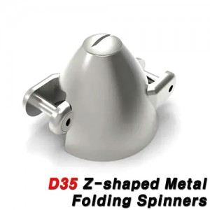MFZ35 Z-shaped ��Ż �������ǳ� 35mm (3.0/3.17/4.0/5.0) Yoke 8mm, Prop Hole 3mm