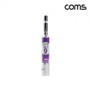 Coms ���Ѽ� ���� �պ�Ʈ ����(LBB-9) 9mm 