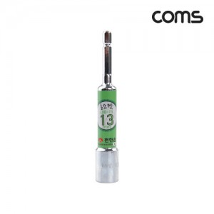 Coms ���Ѽ� ���� �պ�Ʈ ����(LBB-13) 13mm 