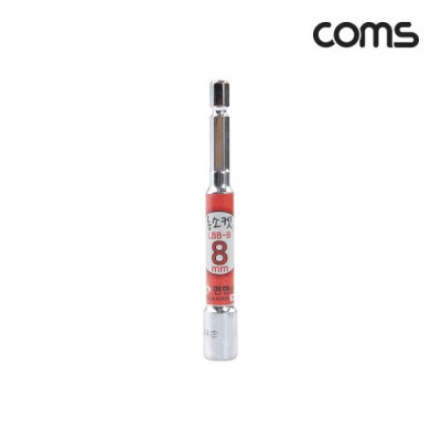 [���ܼ�] YT4088 Coms ���Ѽ� ���� �պ�Ʈ ����(LBB-8) 8mm