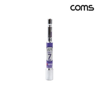 [���ܼ�] YT8338 Coms ���Ѽ� ���� �պ�Ʈ ����(LBB-7) 7mm