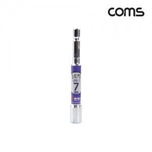 Coms ���Ѽ� ���� �պ�Ʈ ����(LBB-7) 7mm 