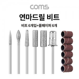 Coms �����帱 �׶��δ� ��Ʈ ��Ʈ, �������� (����, ����, ����, ����, ����, �׶��ε�) 