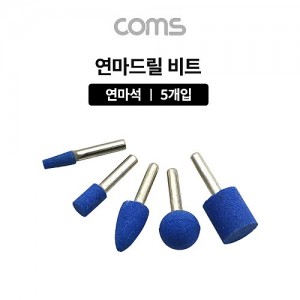 Coms �帱���� ��Ʈ ��Ʈ 5pcs, ������ ������ ������ 