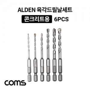 Coms ALDEN �˵� �����帱�� ��Ʈ(TC-6), �帱 ��Ʈ, ��ũ��Ʈ��, 6PCS 