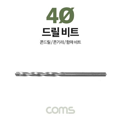 [���ܼ�] YT6018 Coms ���� JORAN ��ũ��Ʈ �帱 ��Ʈ, 4�� x 80mm, �ظ� �Ը� ��Ʈ �帱�� �ܱ⸮ �����帱