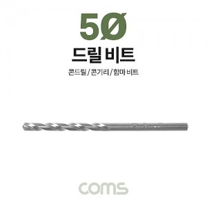 Coms ���� JORAN ��ũ��Ʈ �帱 ��Ʈ, 5�� x 90mm, �ظ� �Ը� ��Ʈ �帱�� �ܱ⸮ �����帱 