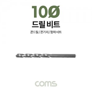 Coms ���� JORAN ��ũ��Ʈ �帱 ��Ʈ, 10�� x 140mm, �ظ� �Ը� ��Ʈ �帱�� �ܱ⸮ �����帱 