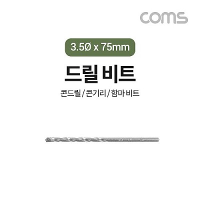 [���ܼ�] YT6017 Coms ���� JORAN ��ũ��Ʈ �帱 ��Ʈ, 3.5�� x 75mm,�ظ� �Ը� ��Ʈ �帱�� �ܱ⸮ �����帱