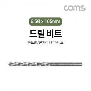 Coms ���� JORAN ��ũ��Ʈ �帱 ��Ʈ, 6.5�� x 105mm, �ظ� �Ը� ��Ʈ �帱�� �ܱ⸮ �����帱 