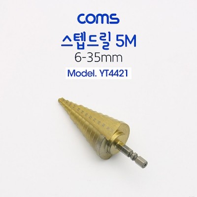 [���ܼ�] YT4421 Coms ���ܵ帱 5M / 6-35mm