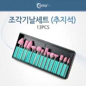 Coms �����⳯��Ʈ(������) 13pcs, ���� ��Ʈ 