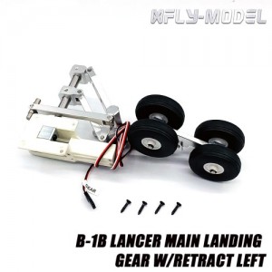 [XFLY] B-1B Lancer Main Landing Gear W/Retract Left - ���� ������� 