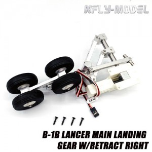 [XFLY] B-1B Lancer Main Landing Gear W/Retract Right - ������ ������� 