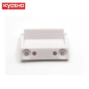 [KYOSHO] Front body mount(Skyline GT-R KPGC10) 