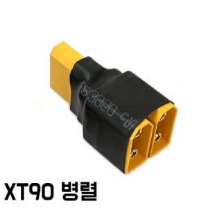 [AMASS] XT90 ���� Ŀ���� ���� �뷮�� XT90 �� ���͸� 2���� ���ķ� ����
