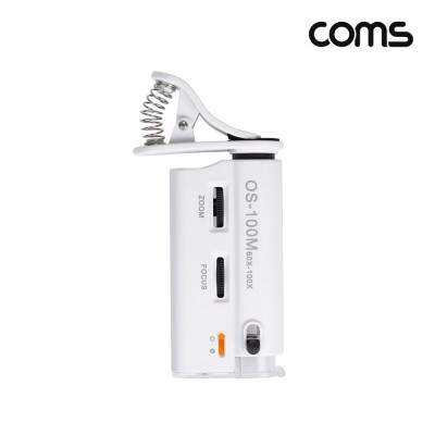 [���ܼ�] BD717 Coms ����Ʈ�� ���̰� Ŭ�������� 60x 100x 100���� LED UV���� �޴��