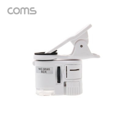 [���ܼ�] BB729 Coms ����Ʈ�� ���̰� Ȯ��� ������ 60����, 60X, ���� Ŭ��, LED UV
