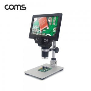 Coms 1200���� 7�� HD LCD ������ ���̰� Ȯ���, 1200X ������ 