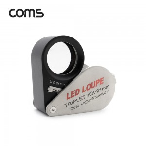 Coms �޴�� ���̽� �̴� UV LED ���� x30 ������ Ȯ���, ��� ����Ʈ, ���� �ݼ� ��� 