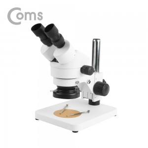 Coms 45���� LED ������ �־� ���̰� Ȯ��� ������, �ִ� 45X 