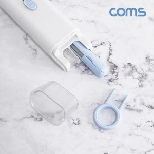 Coms Ű���� �̾��� Ŭ���� ��Ƽ �귯�� Ŭ���� �ٿ뵵 �귯�� �������� û�Ҽ� �޴�� ���� 