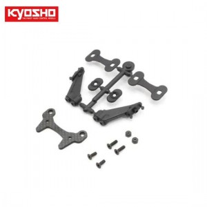 [KYOSHO] Wing Mount Set(for ULTIMA SB/OT252) 