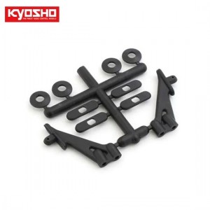 [KYOSHO] Wing Stay Set(Ultima SB) 