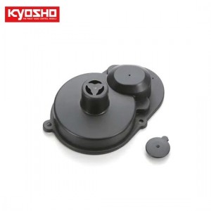 [KYOSHO] Gear Cover Set(Ultima SB) 