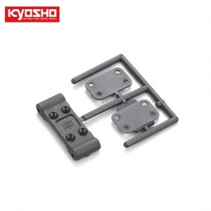 [KYOSHO] Front Suspension Mount(Ultima SB) 